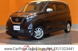 nissan dayz 2020 quick_quick_B44W_B44W-0038665