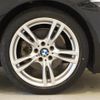 bmw 3-series 2019 -BMW--BMW 3 Series LDA-8C20--WBA8C520805L48939---BMW--BMW 3 Series LDA-8C20--WBA8C520805L48939- image 10