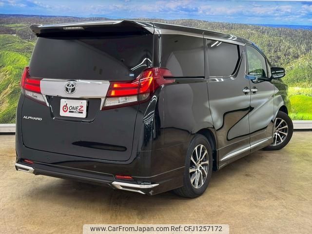 toyota alphard 2015 -TOYOTA--Alphard AGH30W--AGH30-0035022---TOYOTA--Alphard AGH30W--AGH30-0035022- image 2