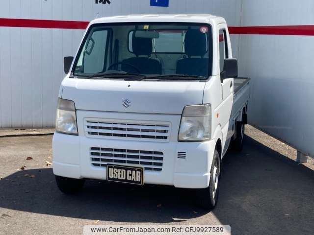 suzuki carry-truck 2013 -SUZUKI 【相模 480ﾂ3932】--Carry Truck EBD-DA63T--DA63T-830849---SUZUKI 【相模 480ﾂ3932】--Carry Truck EBD-DA63T--DA63T-830849- image 1