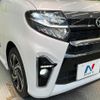 daihatsu tanto 2021 CFJ1833783 image 12