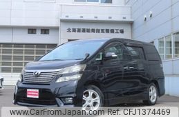 toyota vellfire 2010 -TOYOTA--Vellfire ANH25W--8020078---TOYOTA--Vellfire ANH25W--8020078-