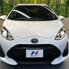 toyota aqua 2017 -TOYOTA--AQUA DAA-NHP10--NHP10-6637581---TOYOTA--AQUA DAA-NHP10--NHP10-6637581- image 15