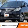 toyota alphard 2012 -TOYOTA--Alphard DBA-ANH20W--ANH20-8256036---TOYOTA--Alphard DBA-ANH20W--ANH20-8256036- image 1