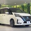 nissan serena 2019 -NISSAN--Serena DAA-GFC27--GFC27-182377---NISSAN--Serena DAA-GFC27--GFC27-182377- image 18