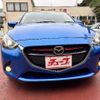 mazda demio 2015 -MAZDA--Demio LDA-DJ5FS--DJ5FS-131367---MAZDA--Demio LDA-DJ5FS--DJ5FS-131367- image 26