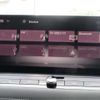 nissan x-trail 2023 -NISSAN 【野田 301】--X-Trail T33--T33-003275---NISSAN 【野田 301】--X-Trail T33--T33-003275- image 24