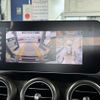 mercedes-benz glc-class 2020 -MERCEDES-BENZ 【姫路 301ﾆ311】--Benz GLC 253915--2F748425---MERCEDES-BENZ 【姫路 301ﾆ311】--Benz GLC 253915--2F748425- image 8