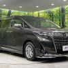 toyota alphard 2021 CFJ1751089 image 18