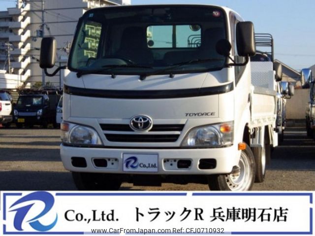 toyota toyoace 2016 quick_quick_QDF-KDY221_KDY221-8006162 image 1