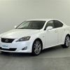 lexus is 2005 -LEXUS--Lexus IS DBA-GSE20--GSE20-2001998---LEXUS--Lexus IS DBA-GSE20--GSE20-2001998- image 3