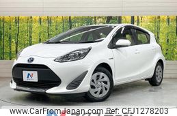 toyota aqua 2020 quick_quick_NHP10_NHP10-2671769