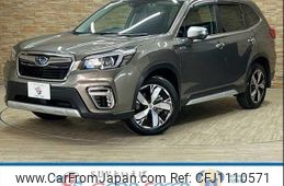 subaru forester 2018 quick_quick_5AA-SKE_SKE-002681
