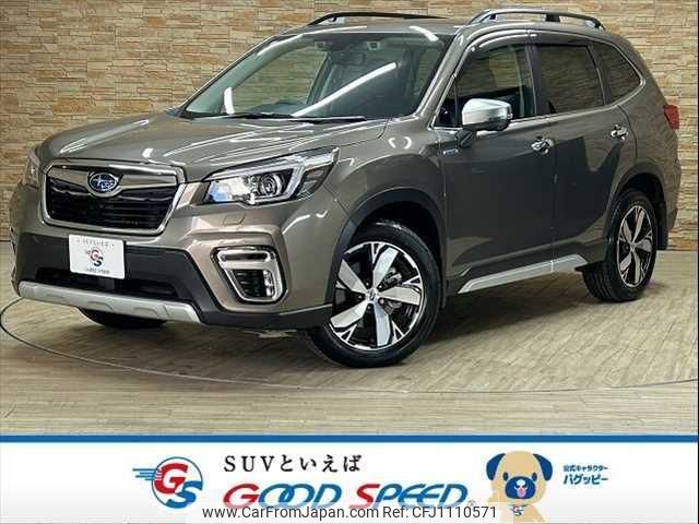 subaru forester 2018 quick_quick_5AA-SKE_SKE-002681 image 1