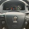 toyota crown 2008 -TOYOTA--Crown DBA-GRS204--GRS204-0006442---TOYOTA--Crown DBA-GRS204--GRS204-0006442- image 21