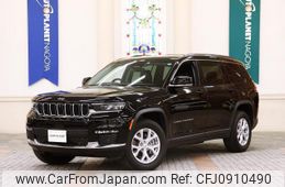 jeep grand-cherokee 2022 quick_quick_7BA-WL36L_1C4RJKKG2M8176744