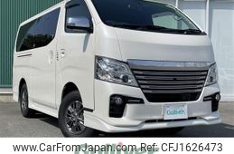 nissan caravan-van 2020 CFJ1626473