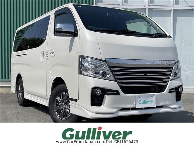 nissan caravan-van 2020 CFJ1626473 image 1