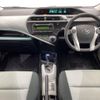 toyota aqua 2012 CFJ1785098 image 16