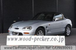 suzuki cappuccino 1996 quick_quick_E-EA21R_EA21R-102021