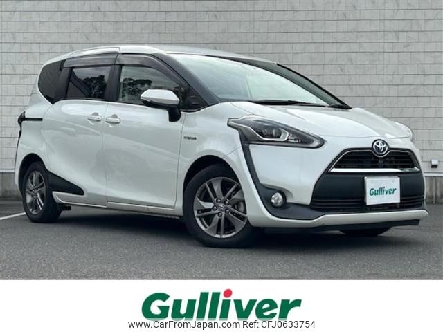 toyota sienta 2018 -TOYOTA--Sienta DAA-NHP170G--NHP170-7125957---TOYOTA--Sienta DAA-NHP170G--NHP170-7125957- image 1