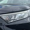 toyota rav4 2020 -TOYOTA--RAV4 6BA-MXAA54--MXAA54-4020003---TOYOTA--RAV4 6BA-MXAA54--MXAA54-4020003- image 13