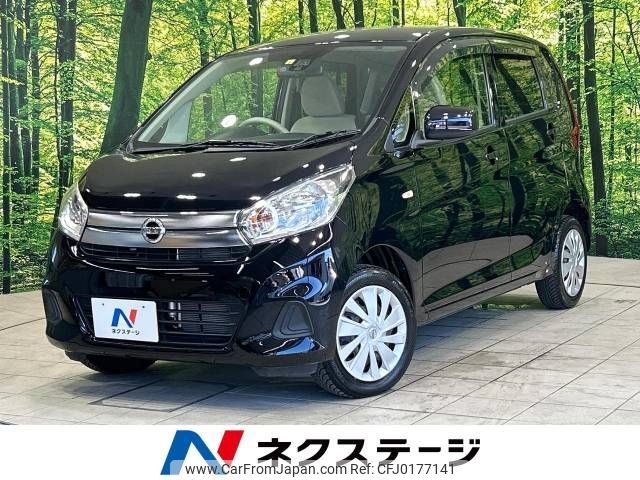 nissan dayz 2018 -NISSAN--DAYZ DBA-B21W--B21W-0467441---NISSAN--DAYZ DBA-B21W--B21W-0467441- image 1