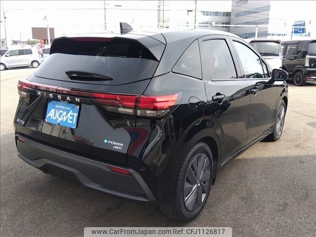nissan note 2023 -NISSAN--Note 6AA-SNE13--SNE13-163246---NISSAN--Note 6AA-SNE13--SNE13-163246- image 2