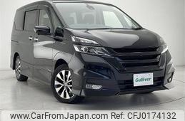 nissan serena 2017 -NISSAN--Serena DAA-GFC27--GFC27-052194---NISSAN--Serena DAA-GFC27--GFC27-052194-