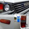 toyota land-cruiser 1989 -TOYOTA--Land Cruiser N-HJ60V--HJ60-049680---TOYOTA--Land Cruiser N-HJ60V--HJ60-049680- image 19