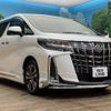 toyota alphard 2023 -TOYOTA--Alphard 3BA-AGH35W--AGH35-0057234---TOYOTA--Alphard 3BA-AGH35W--AGH35-0057234- image 18