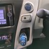 toyota prius-α 2012 -TOYOTA--Prius α DAA-ZVW41W--ZVW41-3217558---TOYOTA--Prius α DAA-ZVW41W--ZVW41-3217558- image 14