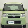 daihatsu move-conte 2014 -DAIHATSU--Move Conte DBA-L575S--L575S-0188792---DAIHATSU--Move Conte DBA-L575S--L575S-0188792- image 8