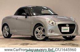 daihatsu copen 2018 CFJ1645960