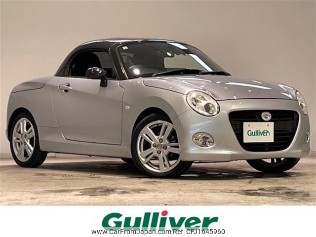 daihatsu copen 2018 CFJ1645960 image 1