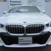 bmw 5-series 2024 CFJ1629326 image 3
