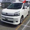 toyota voxy 2013 -TOYOTA--Voxy ZRR70G-0567631---TOYOTA--Voxy ZRR70G-0567631- image 10