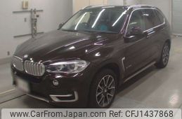 bmw x5 2014 -BMW--BMW X5 KS30S-WBAKS420300J44310---BMW--BMW X5 KS30S-WBAKS420300J44310-