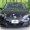 nissan note 2024 CFJ1723119 image 14