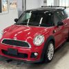 mini mini-others 2013 -BMW--BMW Mini SU16-0T529676---BMW--BMW Mini SU16-0T529676- image 1