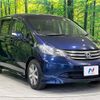 honda freed 2010 -HONDA--Freed DBA-GB3--GB3-1184419---HONDA--Freed DBA-GB3--GB3-1184419- image 18