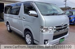 toyota hiace-van 2020 -TOYOTA--Hiace Van GDH206V--1036708---TOYOTA--Hiace Van GDH206V--1036708-