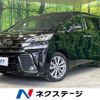 toyota vellfire 2017 -TOYOTA--Vellfire DBA-AGH30W--AGH30-0118521---TOYOTA--Vellfire DBA-AGH30W--AGH30-0118521- image 1