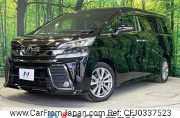 toyota vellfire 2017 -TOYOTA--Vellfire DBA-AGH30W--AGH30-0118521---TOYOTA--Vellfire DBA-AGH30W--AGH30-0118521-