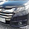 honda odyssey 2014 -HONDA 【野田 300ｱ1234】--Odyssey DBA-RC1--RC1-1025400---HONDA 【野田 300ｱ1234】--Odyssey DBA-RC1--RC1-1025400- image 9