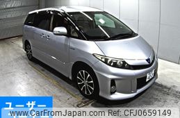 toyota estima-hybrid 2013 -TOYOTA 【岡山 】--Estima Hybrid AHR20W-7073268---TOYOTA 【岡山 】--Estima Hybrid AHR20W-7073268-