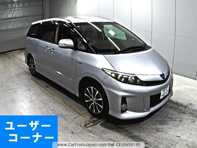 toyota estima-hybrid 2013 -TOYOTA 【岡山 】--Estima Hybrid AHR20W-7073268---TOYOTA 【岡山 】--Estima Hybrid AHR20W-7073268- image 1