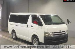 toyota regiusace-van 2010 -TOYOTA--Regius ace Van KDH201V-5005158---TOYOTA--Regius ace Van KDH201V-5005158-