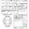 toyota c-hr 2017 -TOYOTA 【福岡 341ほ227】--C-HR ZYX10-2030875---TOYOTA 【福岡 341ほ227】--C-HR ZYX10-2030875- image 3