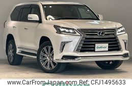 lexus lx 2016 CFJ1495633